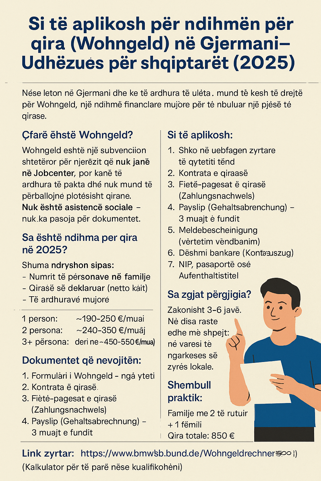 fb94203d f959 4dc7 bf7f 15fb003f3825